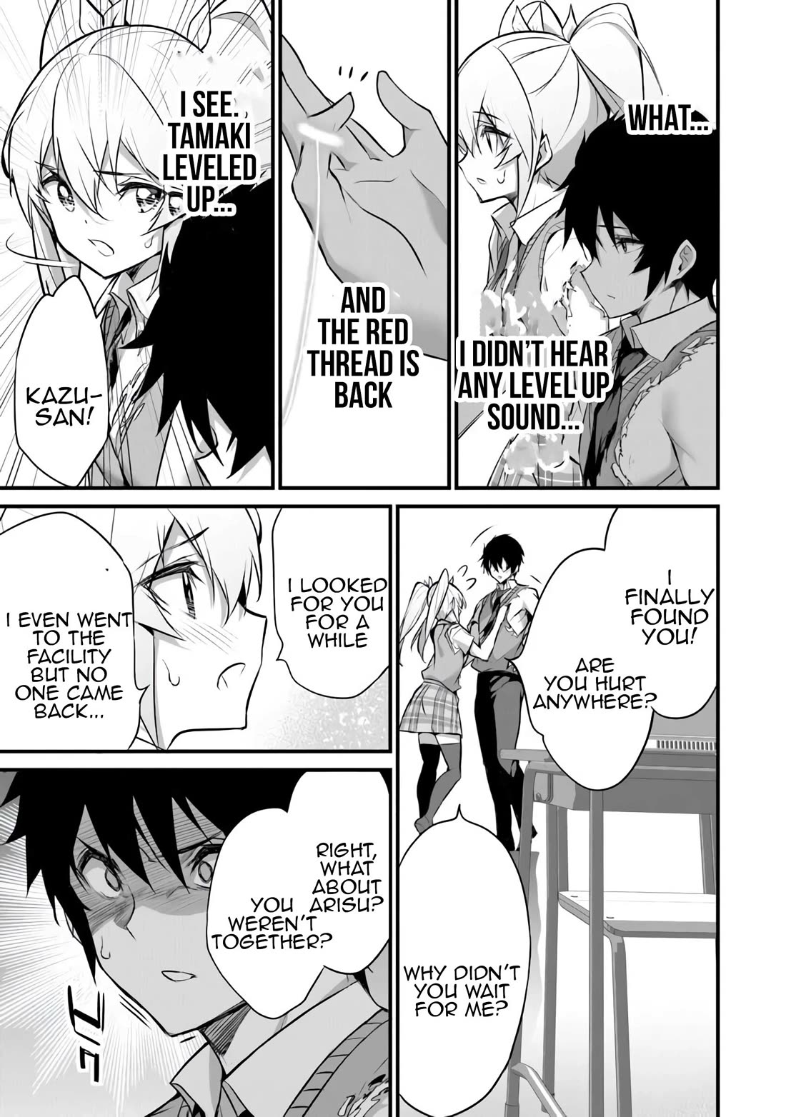 Another World Survival: Min-maxing my Support and Summoning Magic chapter 31 page 13