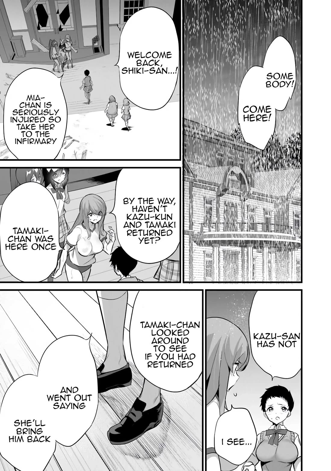 Another World Survival: Min-maxing my Support and Summoning Magic chapter 31 page 5