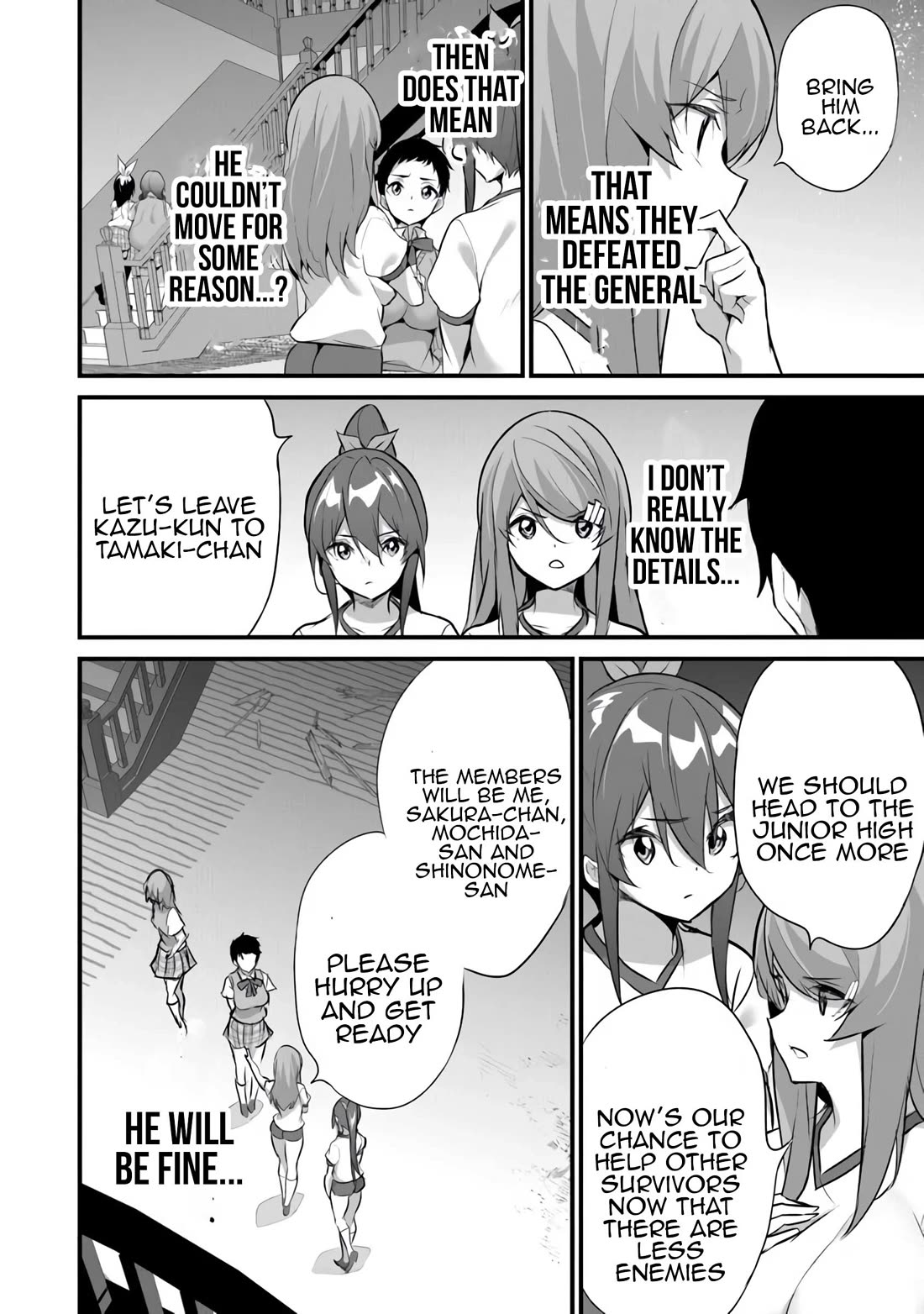 Another World Survival: Min-maxing my Support and Summoning Magic chapter 31 page 6