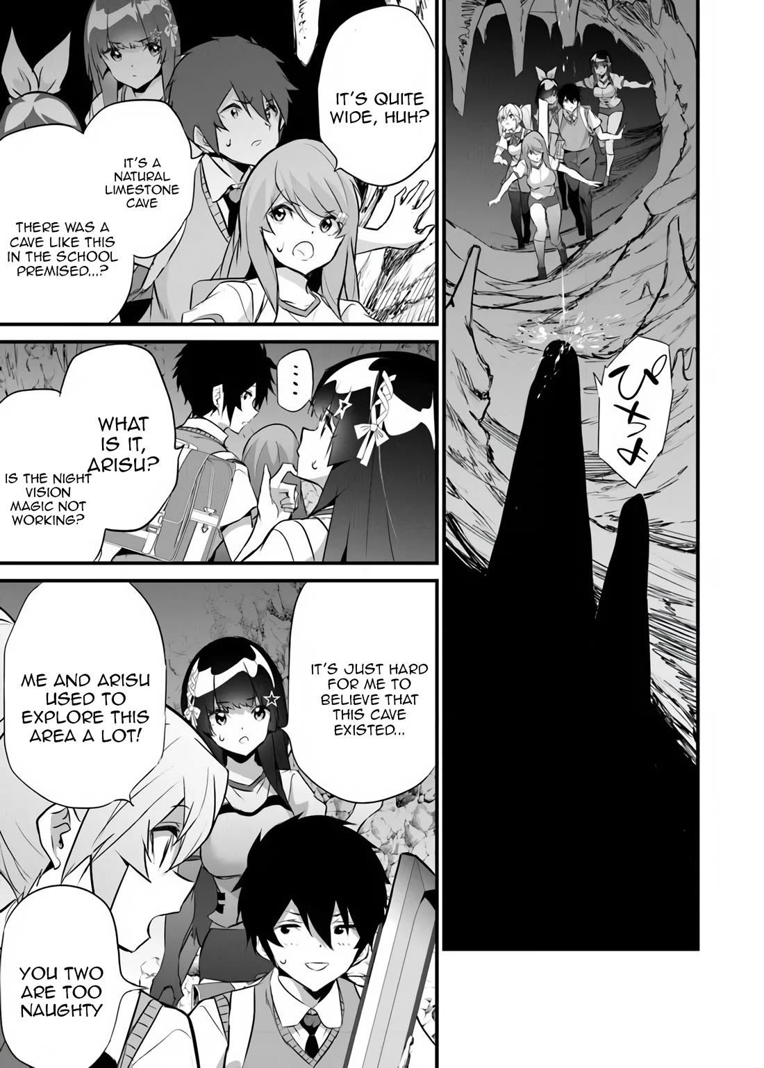 Another World Survival: Min-maxing my Support and Summoning Magic chapter 42 page 11