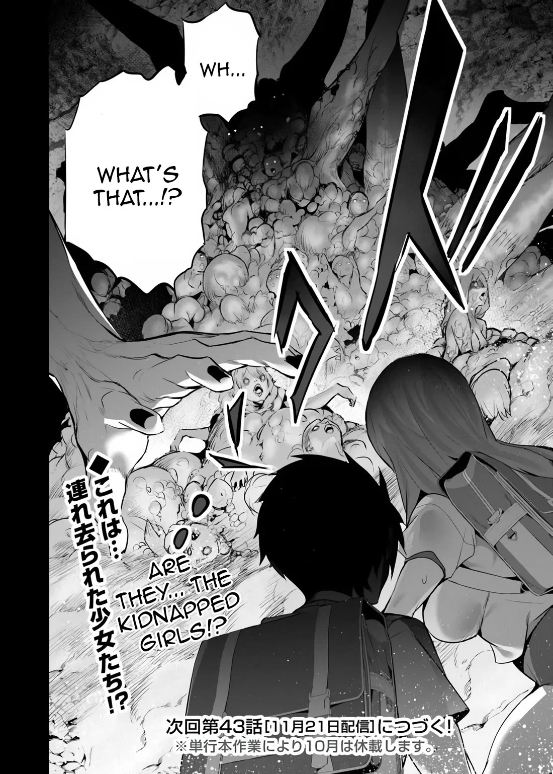 Another World Survival: Min-maxing my Support and Summoning Magic chapter 42 page 31