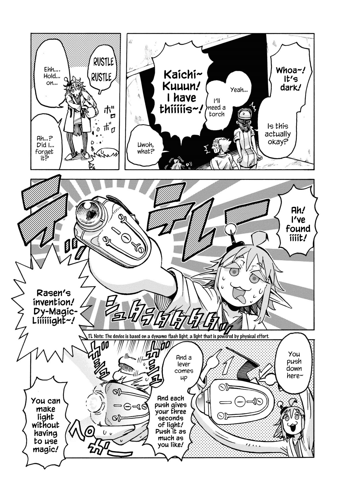 Another World’s Health Method with Two Months Left to Live chapter 11 page 13