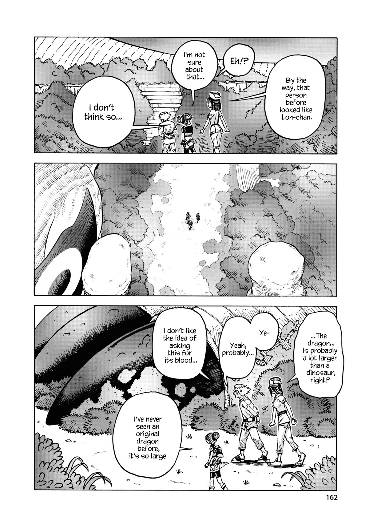 Another World’s Health Method with Two Months Left to Live chapter 12 page 31