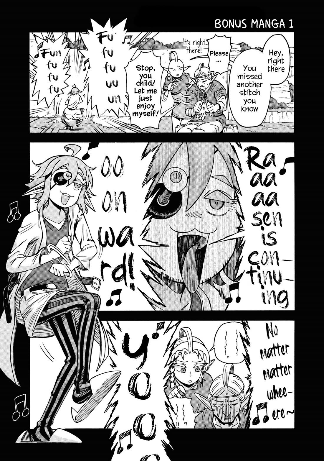 Another World’s Health Method with Two Months Left to Live chapter 16 page 38