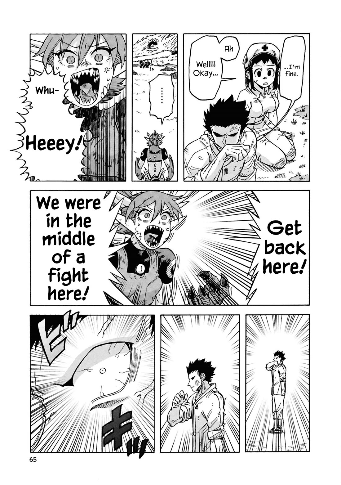 Another World’s Health Method with Two Months Left to Live chapter 18 page 17