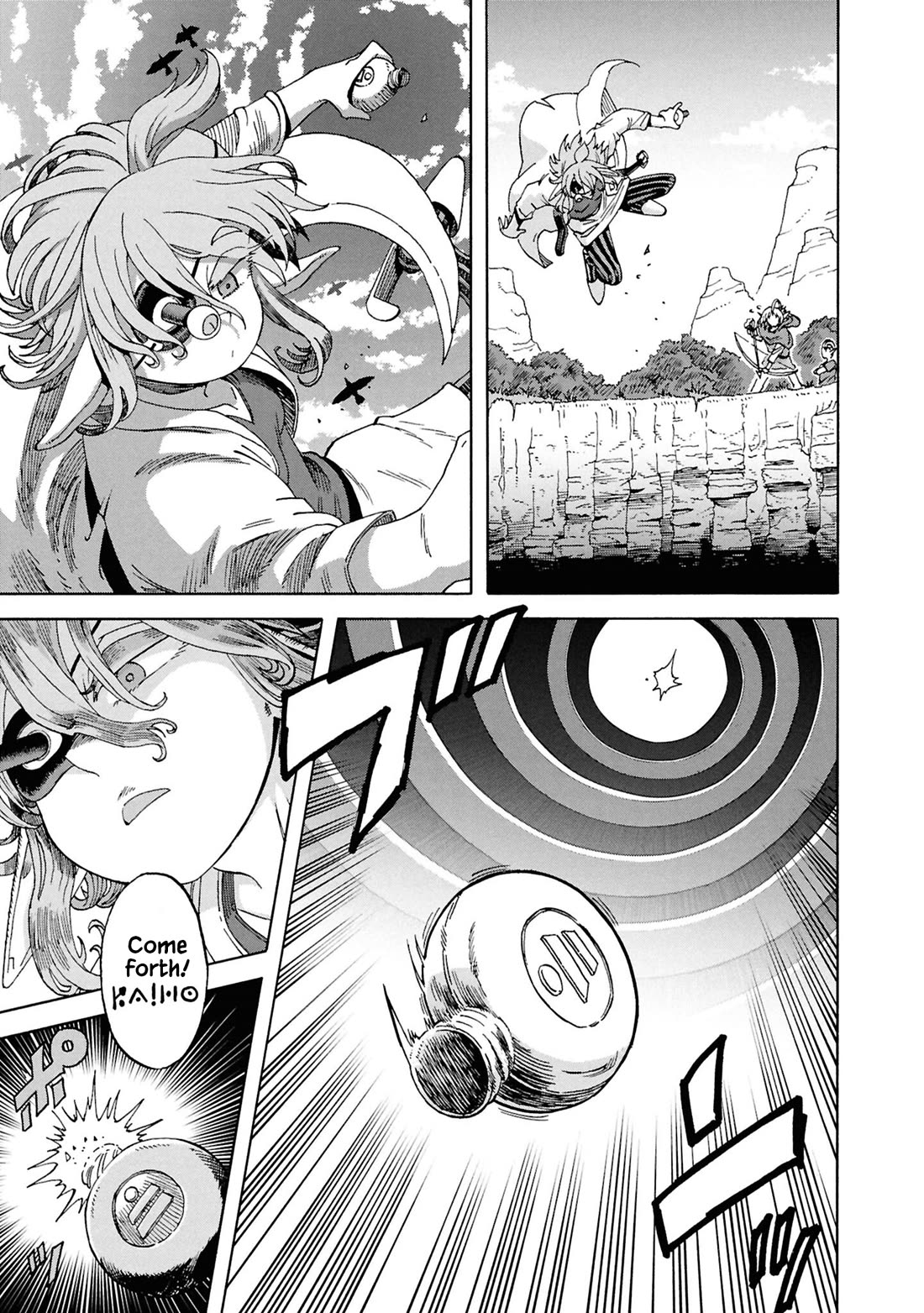 Another World’s Health Method with Two Months Left to Live chapter 19 page 42