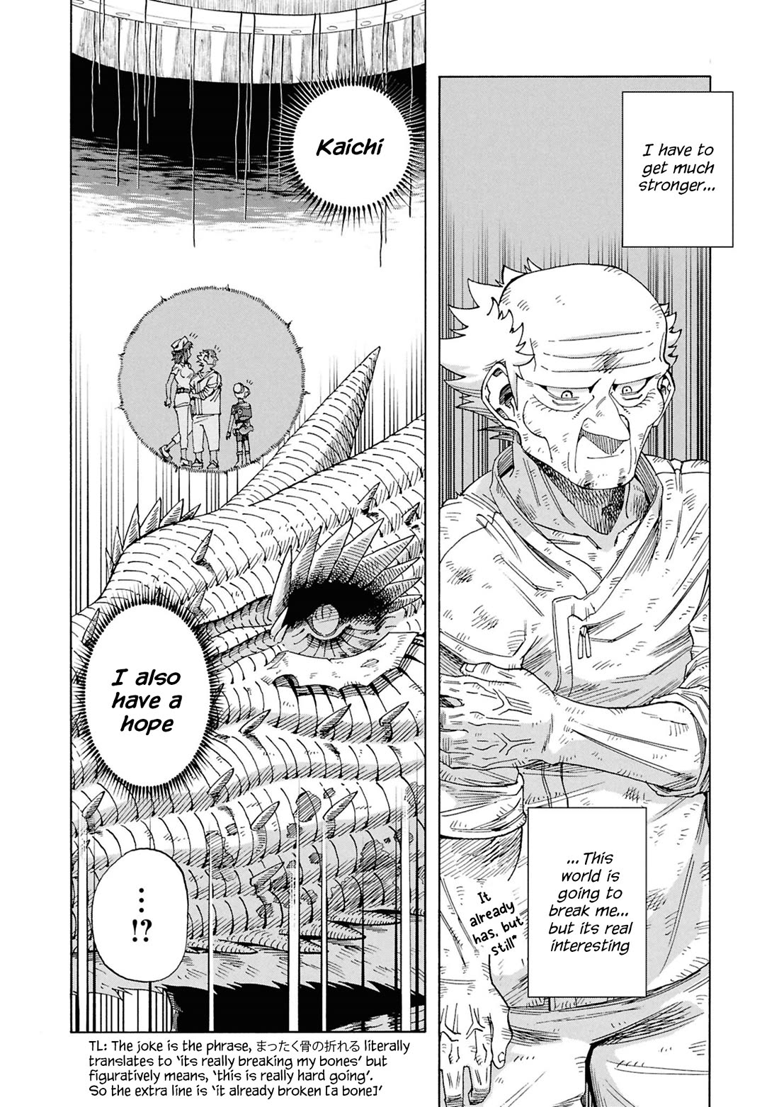 Another World’s Health Method with Two Months Left to Live chapter 20 page 26