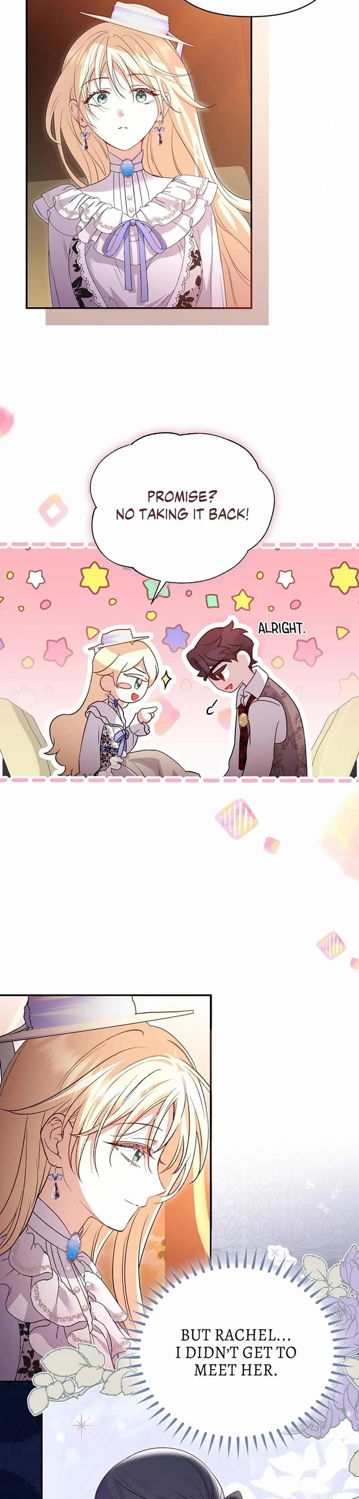 Anyone Can Beat the Original chapter 11 page 27