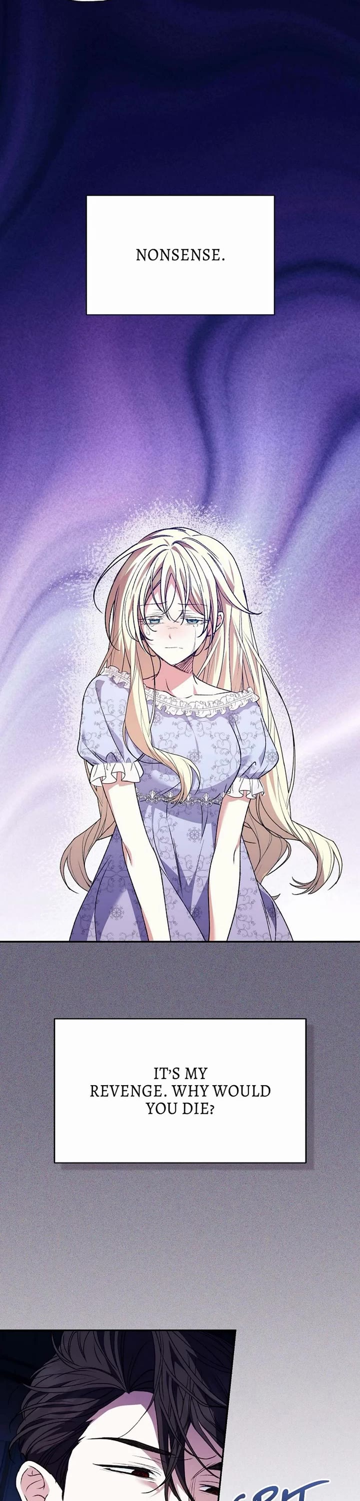 Anyone Can Beat the Original chapter 25 page 17