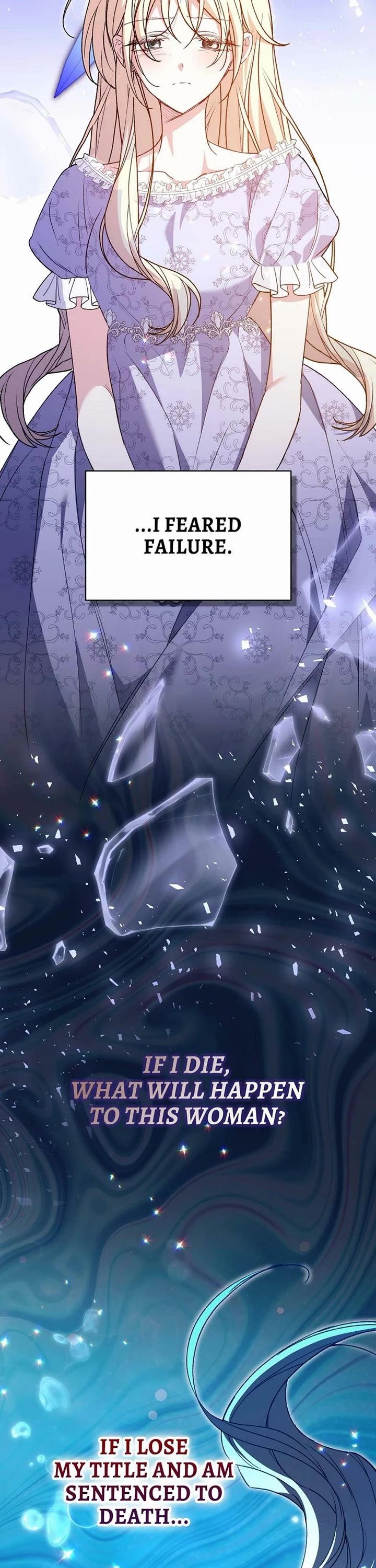 Anyone Can Beat the Original chapter 25 page 26