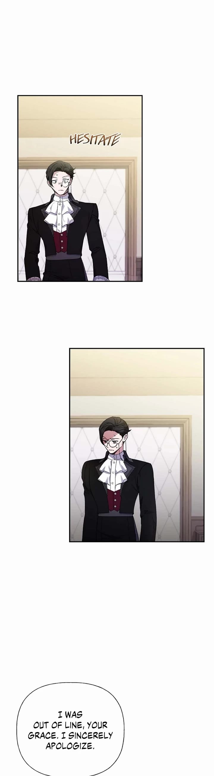 Anyone Can Beat the Original chapter 26 page 15