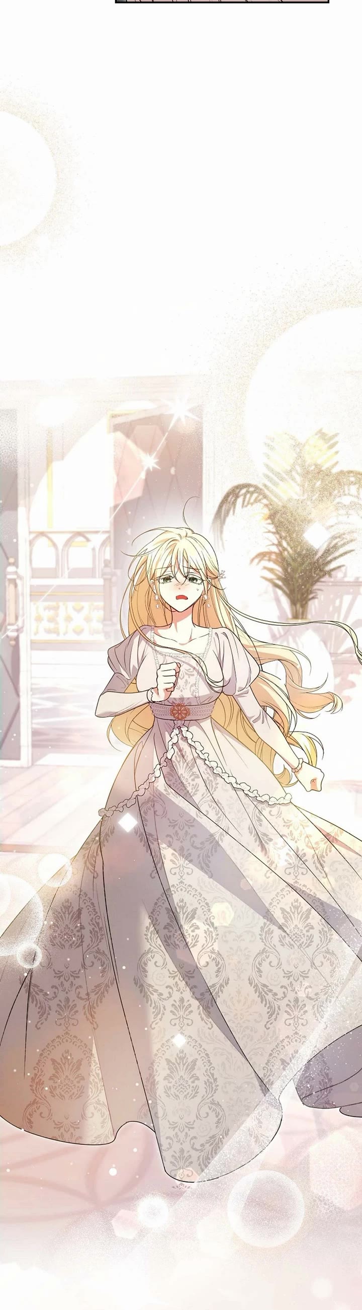 Anyone Can Beat the Original chapter 37 page 15