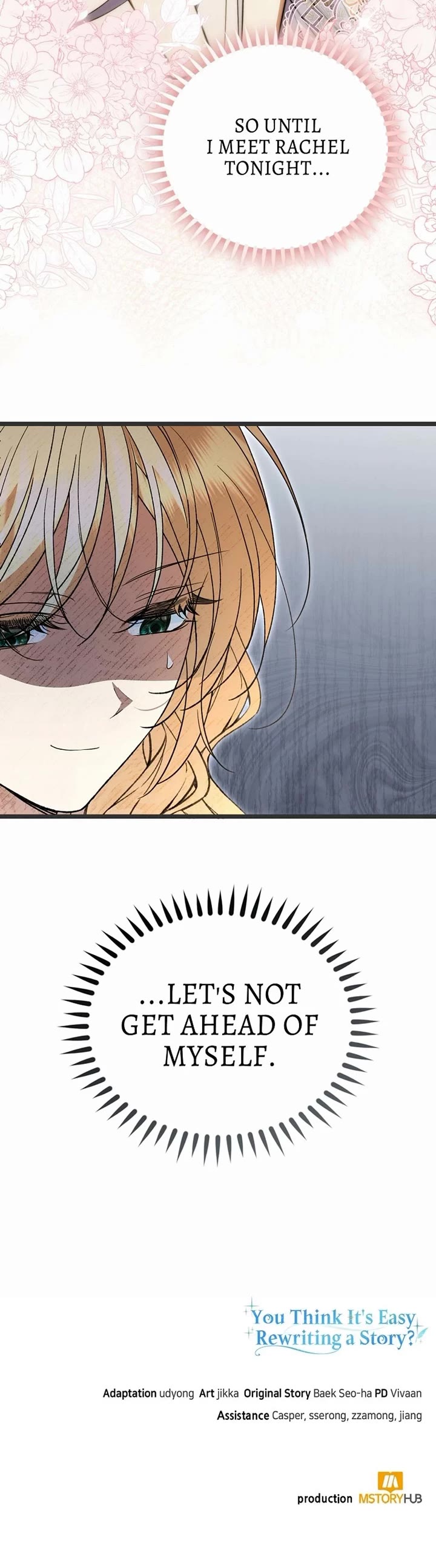 Anyone Can Beat the Original chapter 42 page 42