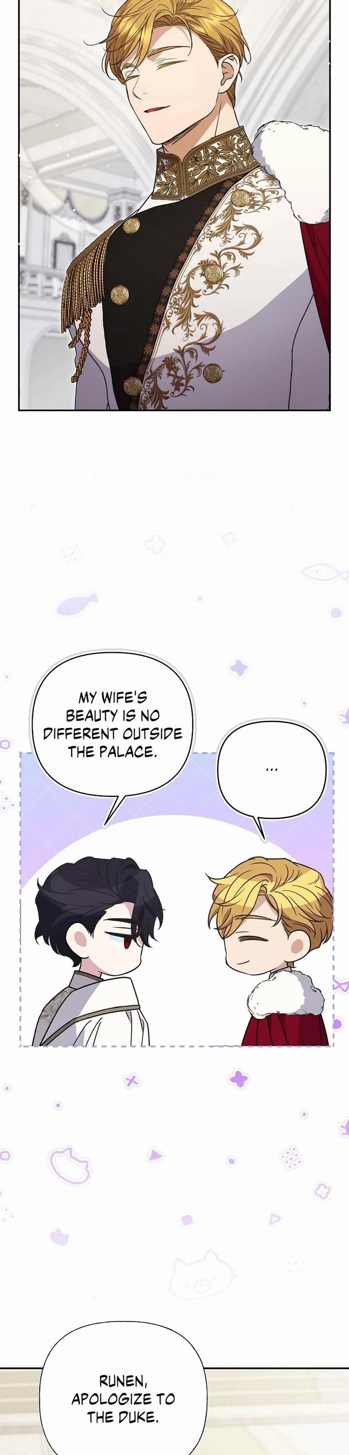 Anyone Can Beat the Original chapter 45 page 26