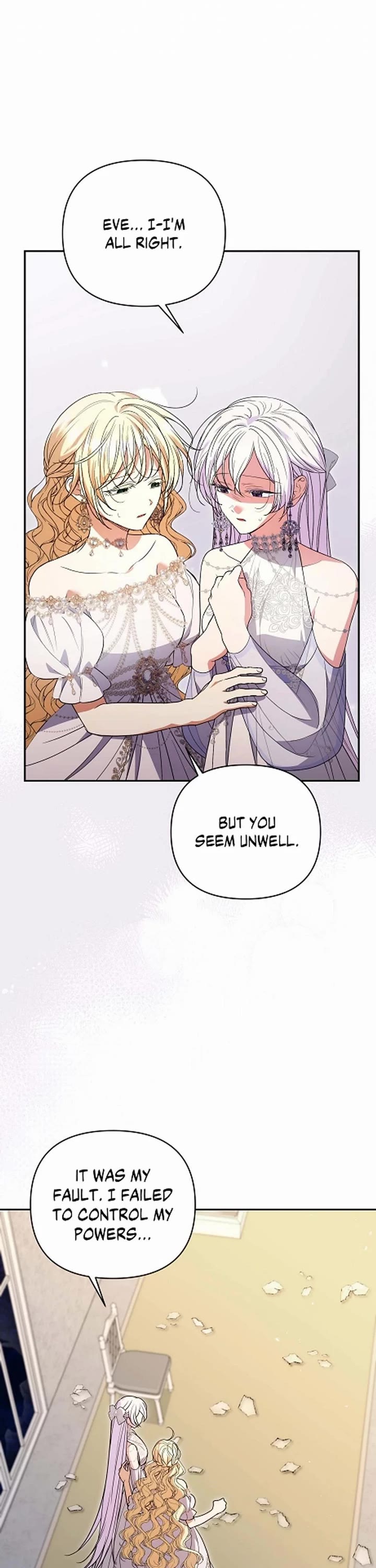 Anyone Can Beat the Original chapter 46 page 17