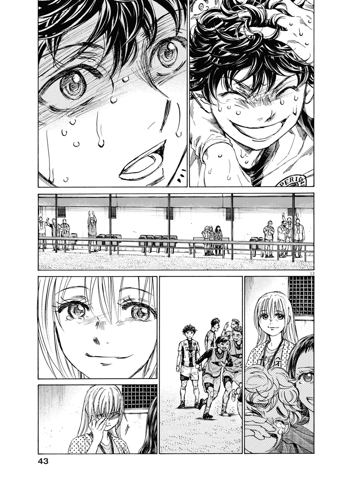 Ao Ashi chapter 407 page 14