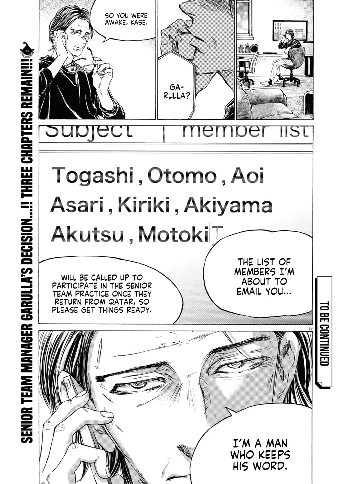 Ao Ashi chapter 407 page 19