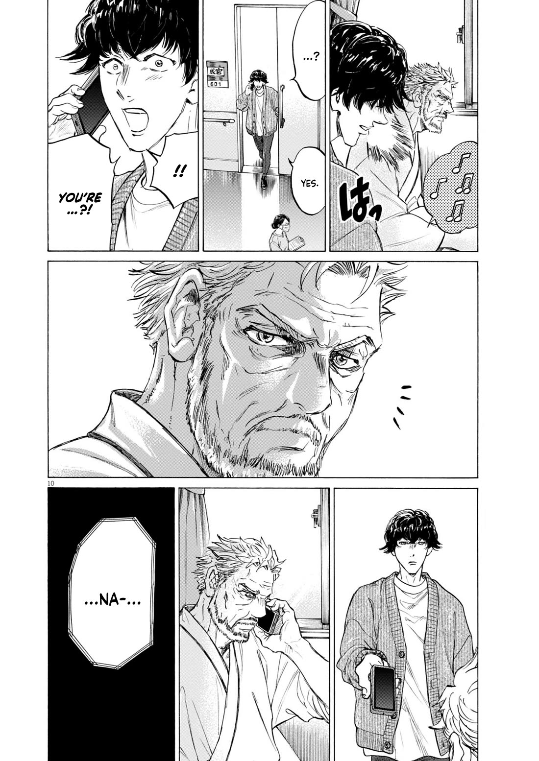 Ao Ashi chapter 408 page 11