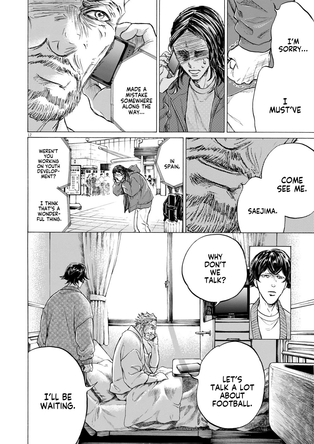 Ao Ashi chapter 408 page 13