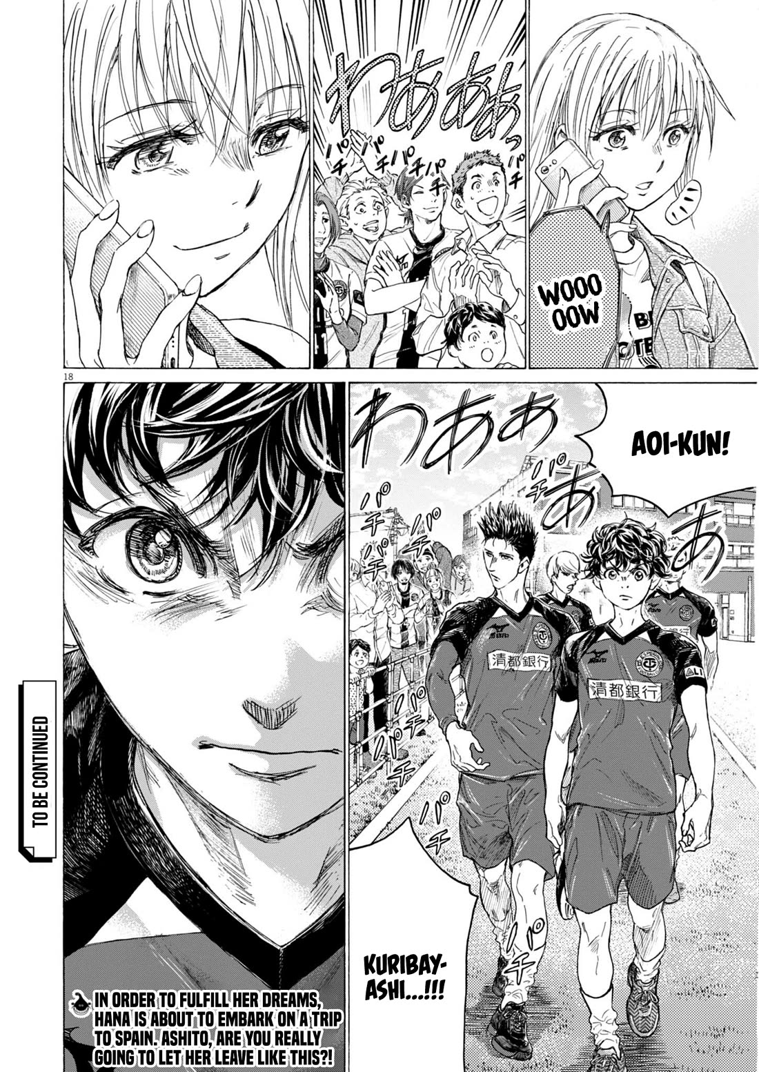Ao Ashi chapter 408 page 19