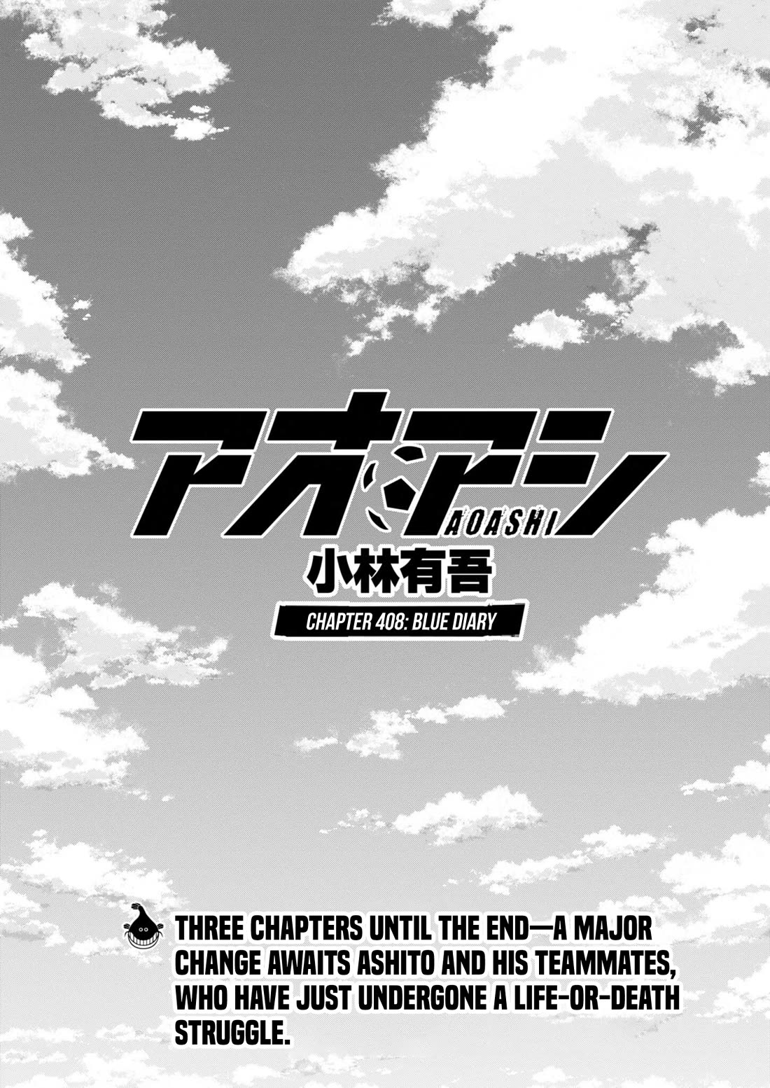 Ao Ashi chapter 408 page 2