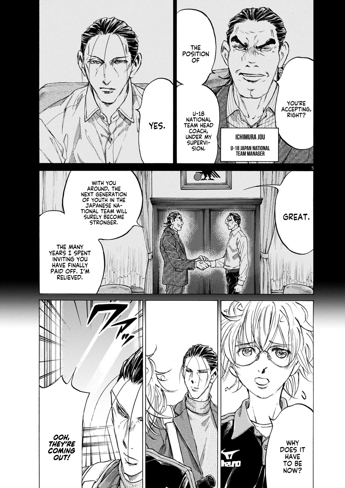 Ao Ashi chapter 408 page 6