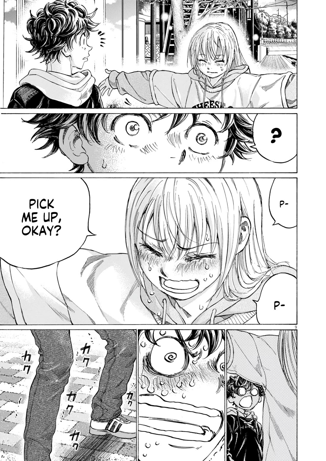 Ao Ashi chapter 409 page 10