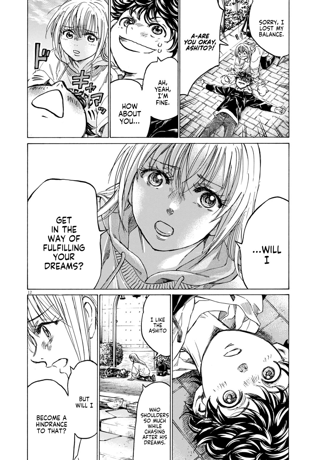 Ao Ashi chapter 409 page 13