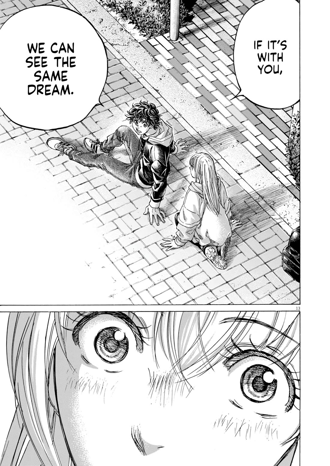 Ao Ashi chapter 409 page 14