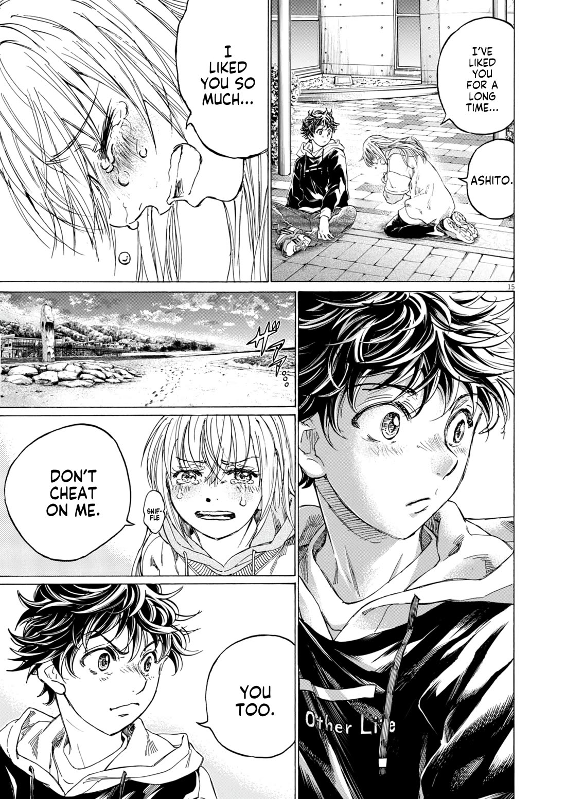 Ao Ashi chapter 409 page 16