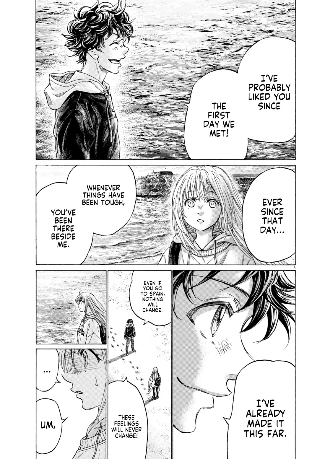 Ao Ashi chapter 409 page 6