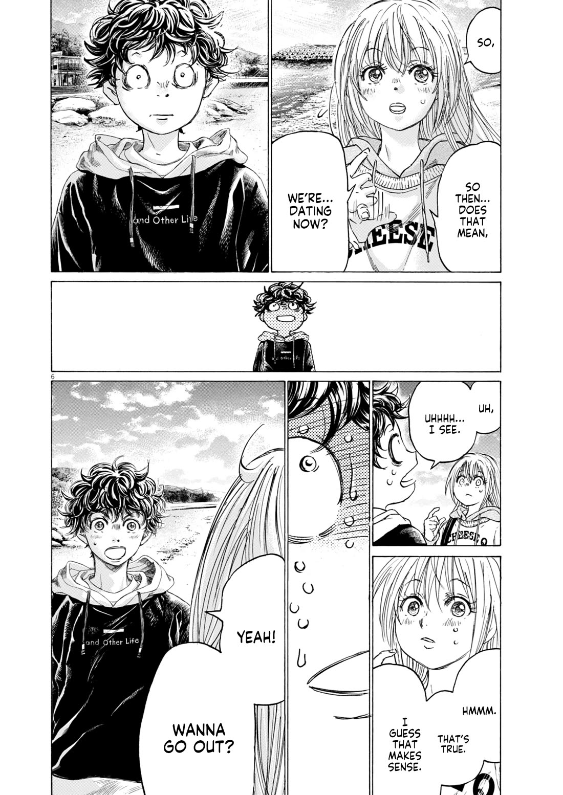 Ao Ashi chapter 409 page 7