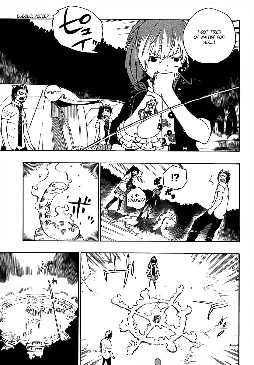 Ao no Exorcist chapter 13 page 3