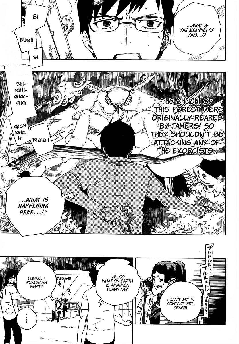 Ao no Exorcist chapter 13 page 9