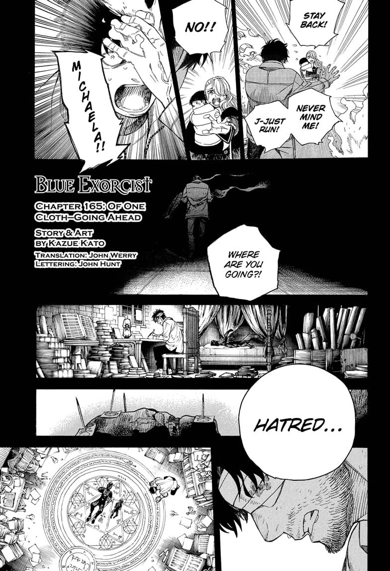 Ao no Exorcist chapter 165 page 1