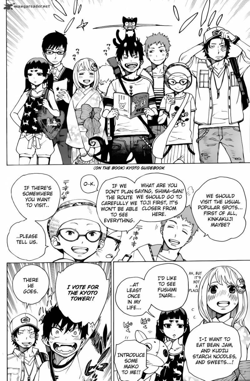 Ao no Exorcist chapter 34 page 31