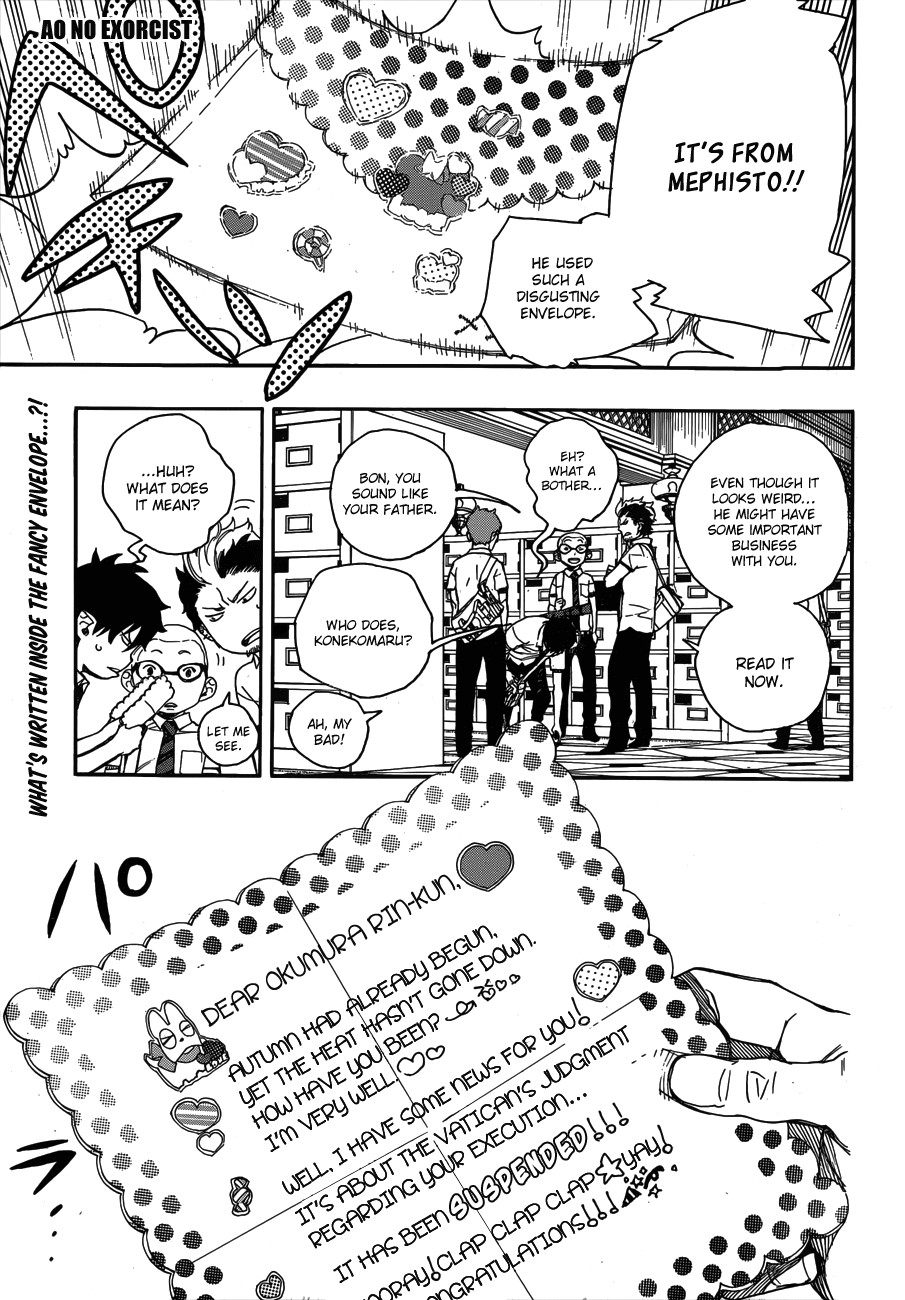 Ao no Exorcist chapter 39 page 4