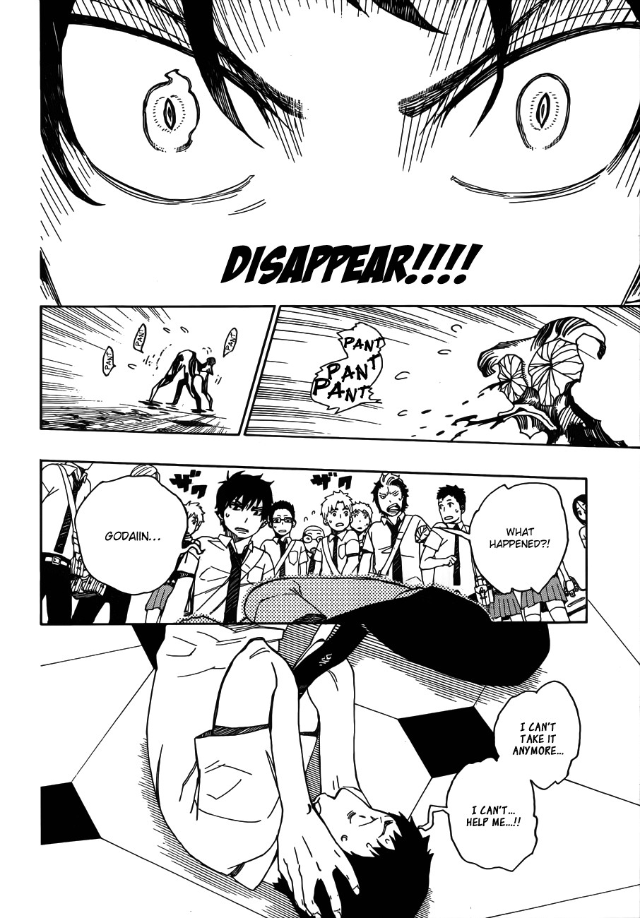 Ao no Exorcist chapter 39 page 9