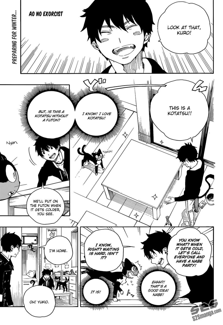 Ao no Exorcist chapter 69 page 2