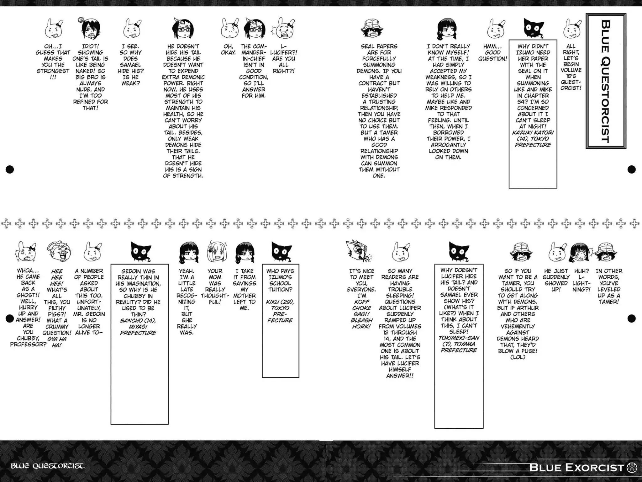 Ao no Exorcist chapter 0 page 2