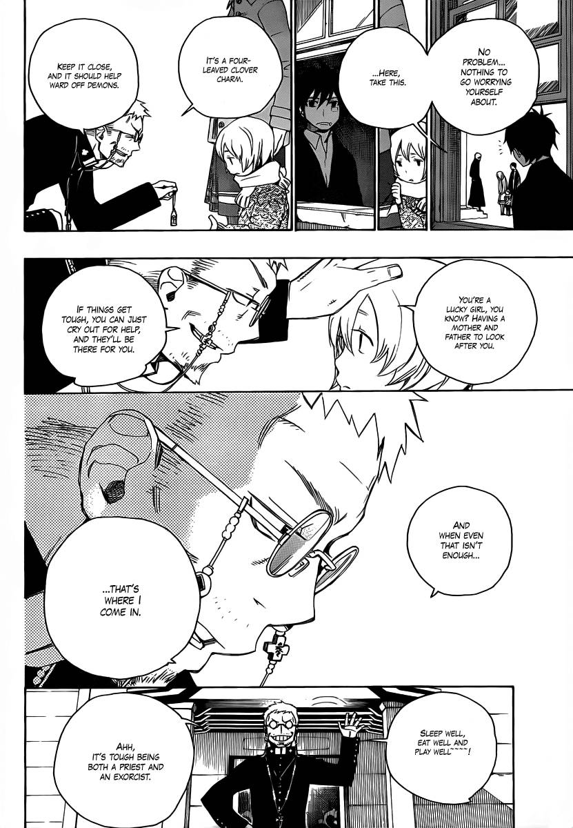 Ao no Exorcist chapter 1 page 11