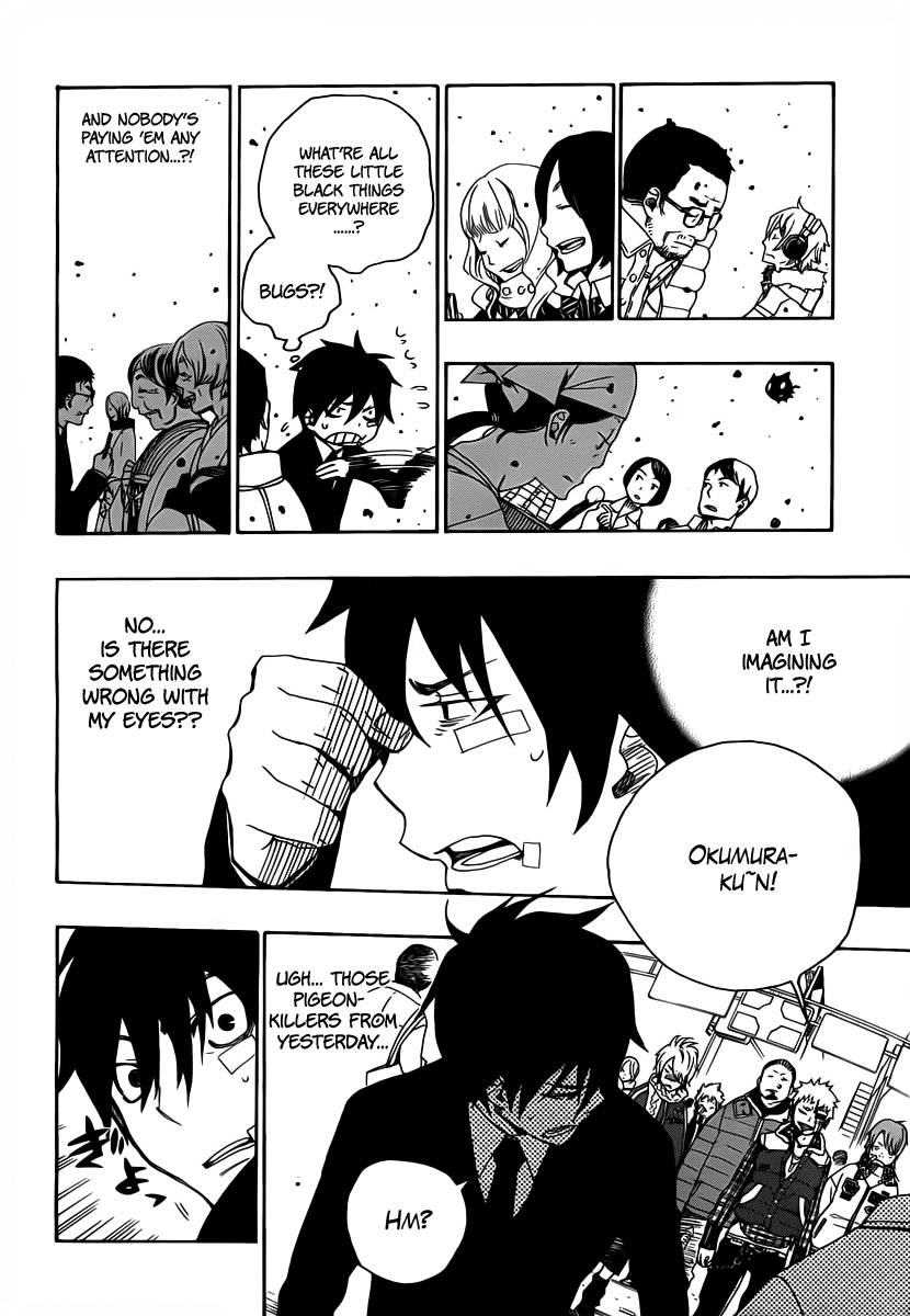 Ao no Exorcist chapter 1 page 17