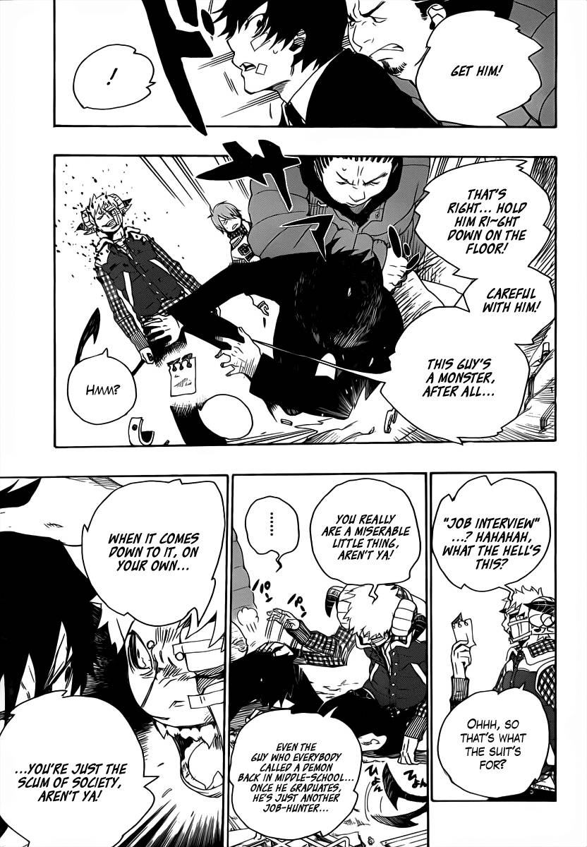 Ao no Exorcist chapter 1 page 22