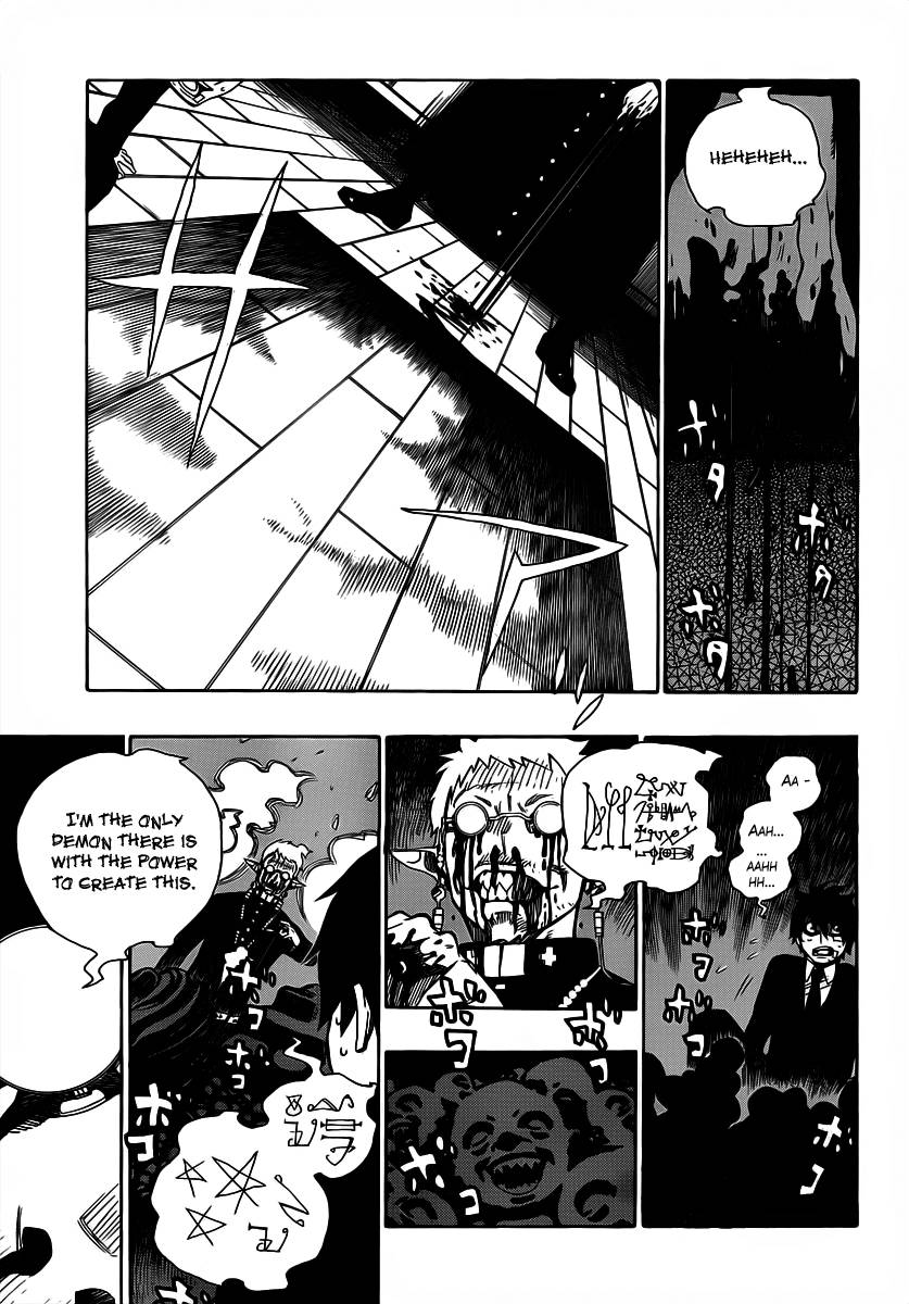 Ao no Exorcist chapter 1 page 44