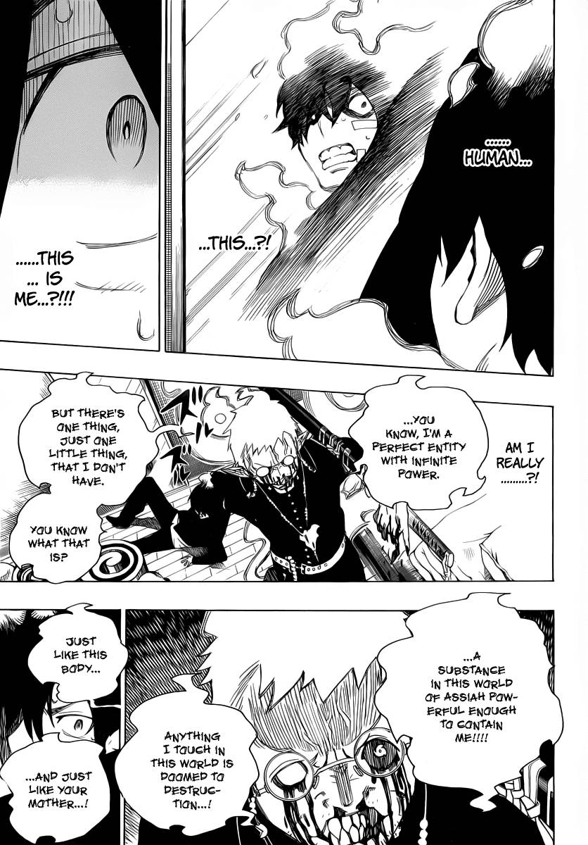 Ao no Exorcist chapter 1 page 47