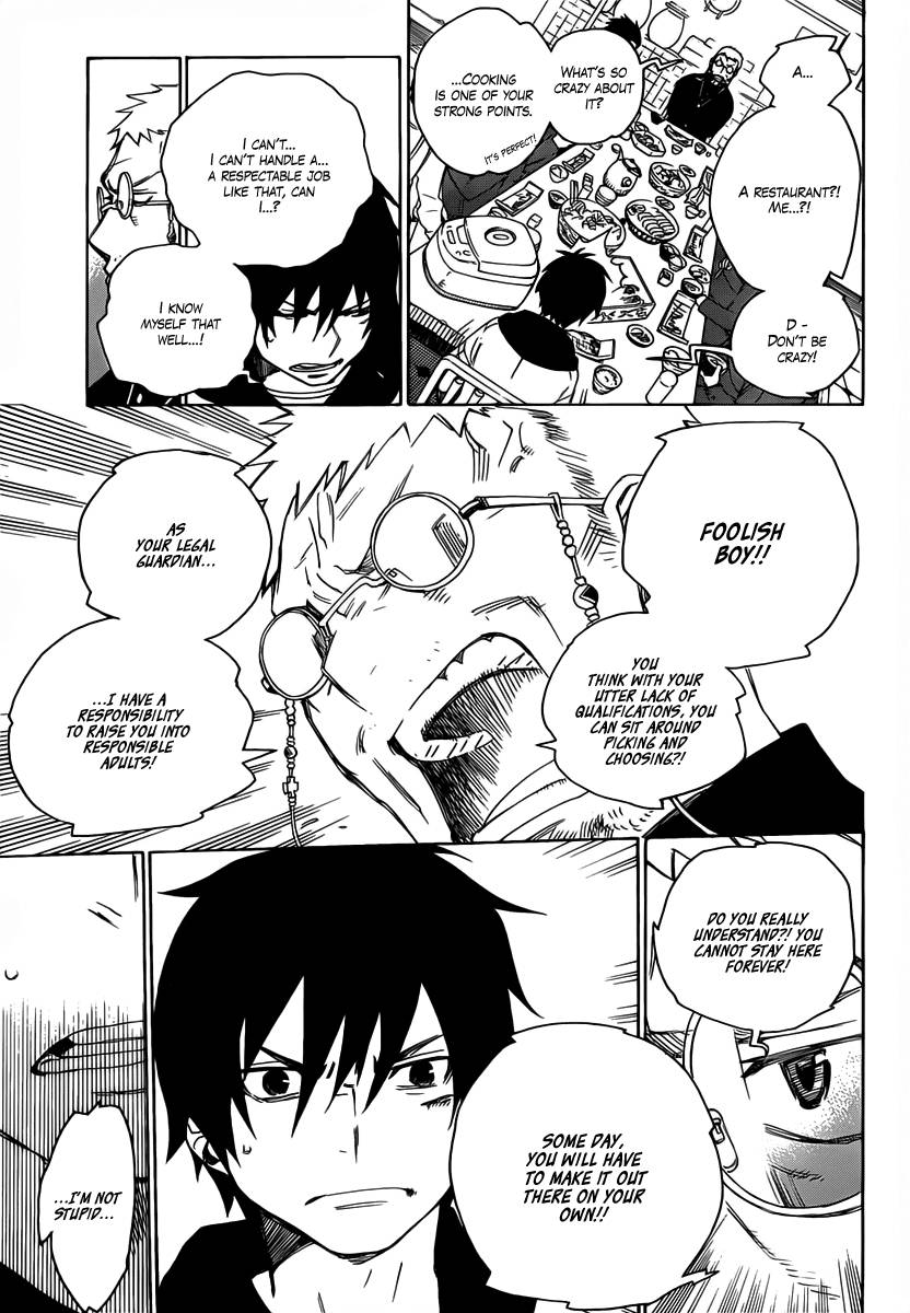 Ao no Exorcist chapter 1 page 6