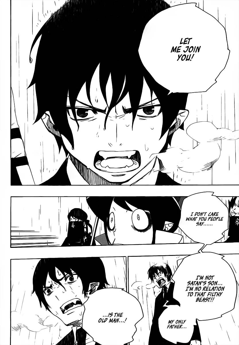 Ao no Exorcist chapter 1 page 63