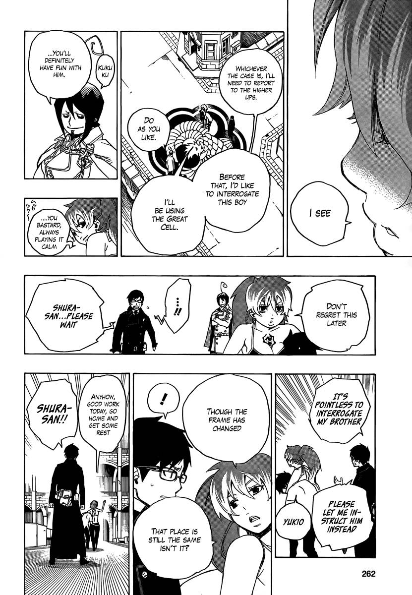 Ao no Exorcist chapter 10 page 10