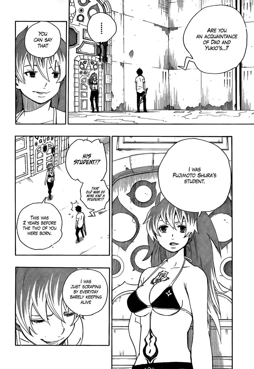 Ao no Exorcist chapter 10 page 12