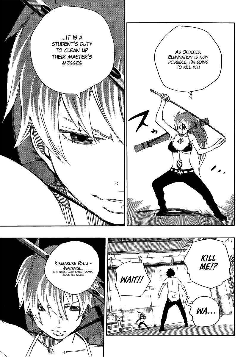 Ao no Exorcist chapter 10 page 21